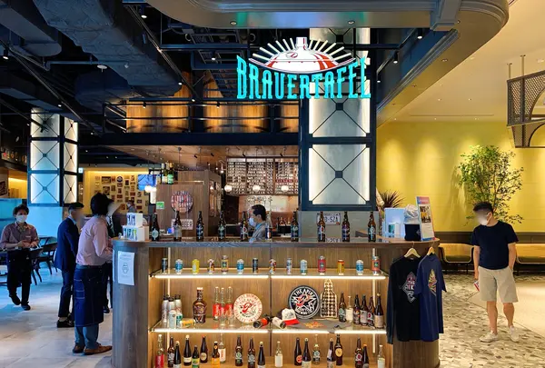 BRAUERTAFEL（ブラウアターフェル）アトレ竹芝店の写真・動画_image_768299