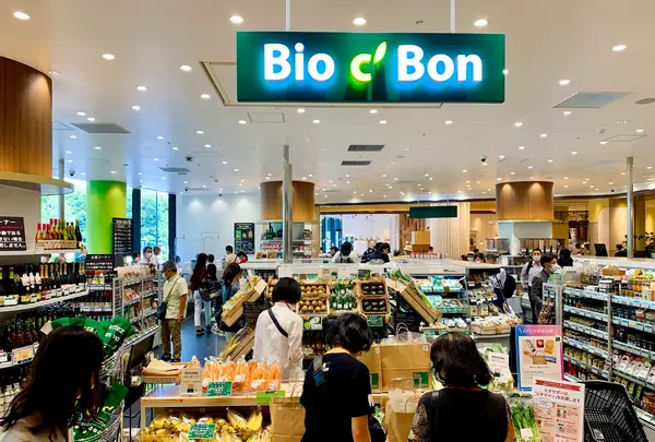 Bio c’ Bon（ビオセボン）の写真・動画_image_768303