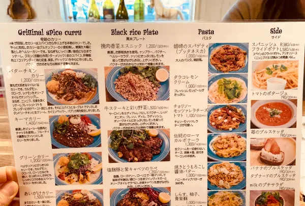 ブランチ＆カフェ ミルクの写真・動画_image_768506