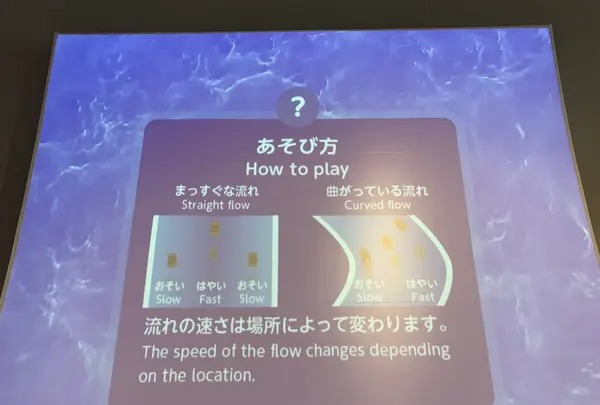 港区立みなと科学館の写真・動画_image_771048