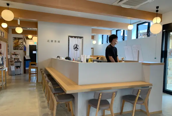 北斎茶房の写真・動画_image_771404