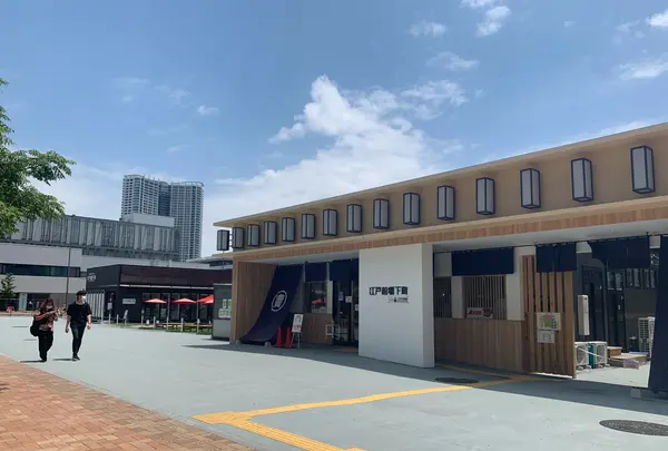 江戸前場下町（豊洲市場青果棟隣り）の写真・動画_image_771419