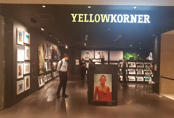 YELLOWKORNER　ニュウマン横浜店の写真・動画_image_772172