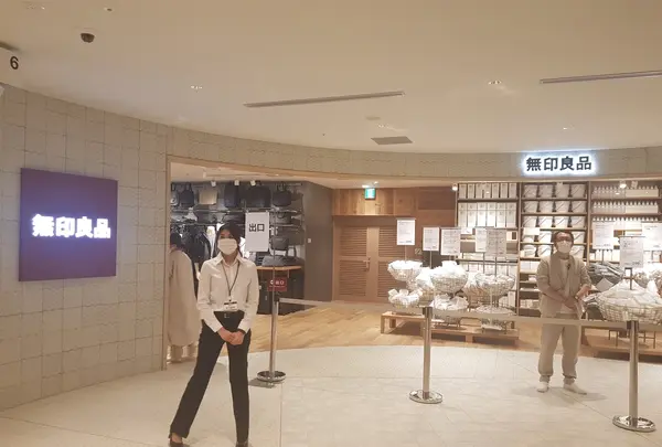 無印良品 ニュウマン横浜店の写真・動画_image_772600