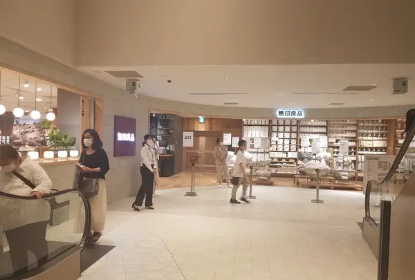 無印良品 ニュウマン横浜店の写真・動画_image_772601