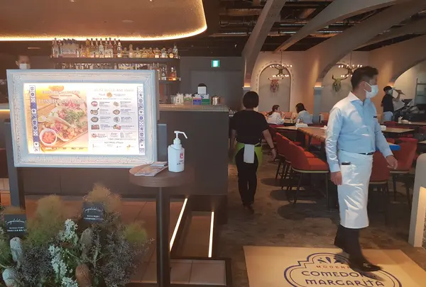 COMEDOR DE MARGARITA MODERN MEXICANO（コメドールデマルガリータ）の写真・動画_image_772615