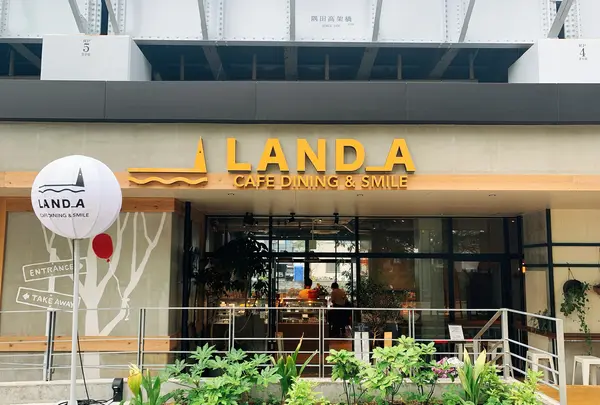 LAND_A（ランドエー）の写真・動画_image_774295