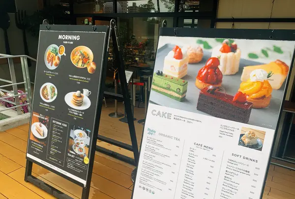 LAND_A（ランドエー）の写真・動画_image_774299