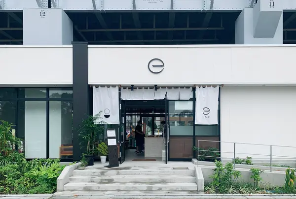 いちやの写真・動画_image_774314