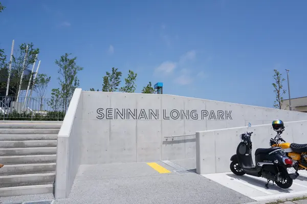 泉南りんくう公園 SENNAN LONG PARK（センナンロングパーク）の写真・動画_image_774805