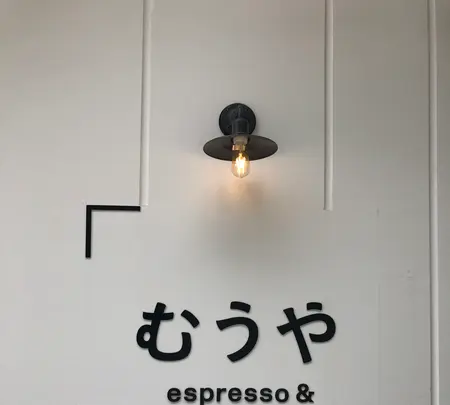 東京ミズマチの写真・動画_image_775847