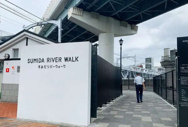 すみだリバーウォークの写真・動画_image_776754