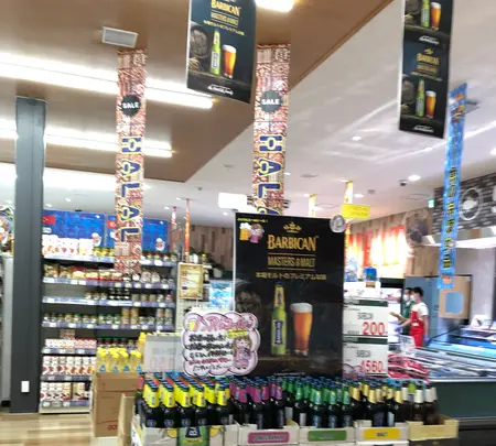 Bongo Bazarの写真・動画_image_777078