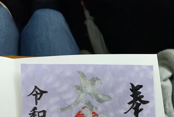 あじさい坂の写真・動画_image_777194