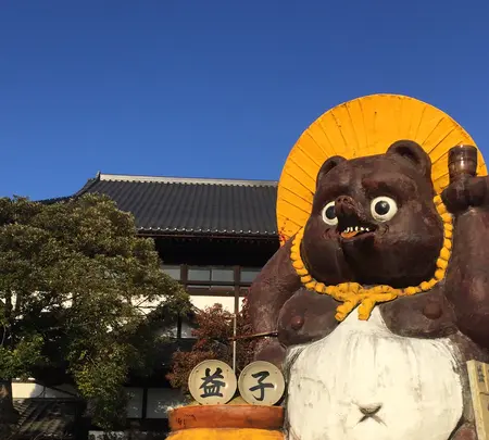 益子県立自然公園 益子の森の写真・動画_image_777248