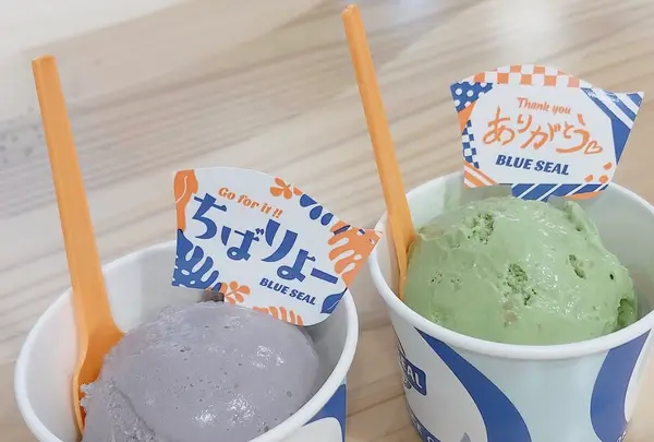 ブルーシール キャナルシティ博多店の写真・動画_image_780000