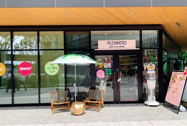 FLOWERS BAKE&ICE CREAM　（フラワーズ ベイク アンド アイスクリーム）の写真・動画_image_781575