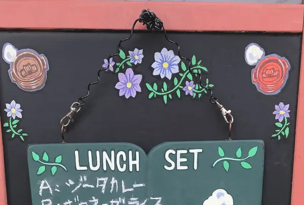 CAFE JI:TA【カフェ ジータ】の写真・動画_image_783808