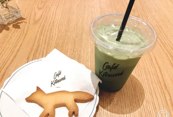  カフェ キツネ（CAFE KITSUNE）の写真・動画_image_784210