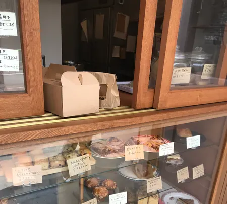 にべこはる菓子店の写真・動画_image_785344
