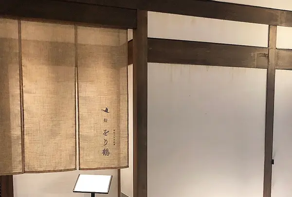 をり鶴の写真・動画_image_785433