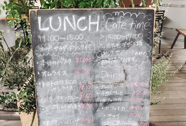 Cafe Sacaiの写真・動画_image_787413