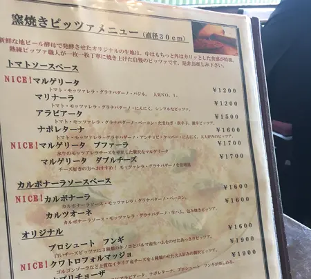 ビアレストラン 門司港地ビール工房の写真・動画_image_787536