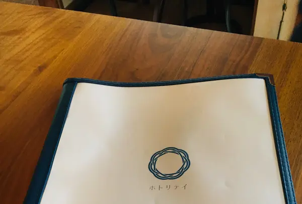 庭園カフェ 畔亭の写真・動画_image_787552