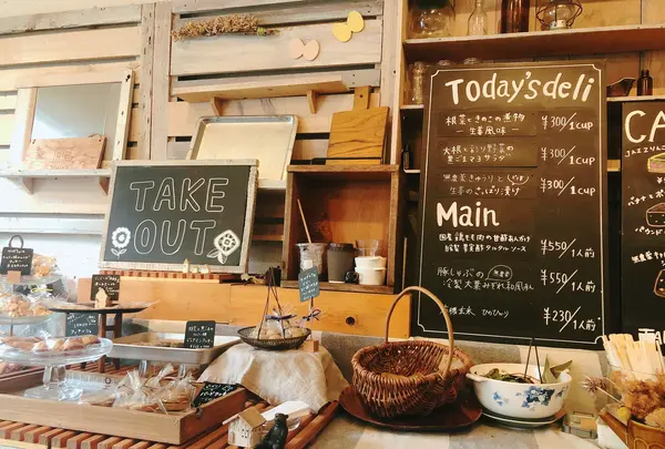fete cafeの写真・動画_image_787845