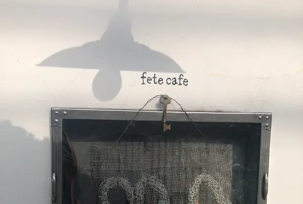 fete cafeの写真・動画_image_787846