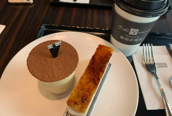 ToshiYoroizuka TOKYOの写真・動画_image_788618