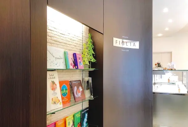 パティスリー・フィリアの写真・動画_image_788748