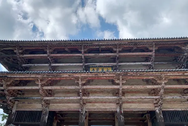 奈良 東大寺 南大門 寺前 石碑の写真・動画_image_788836