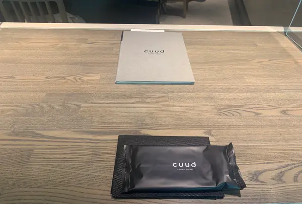 cuud カレーうどん専門店の写真・動画_image_789104