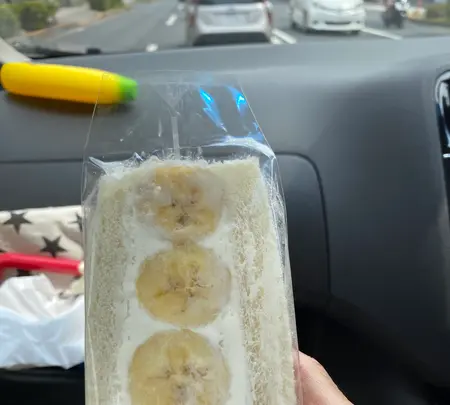 バナナファクトリー（Banana Factory）の写真・動画_image_790703