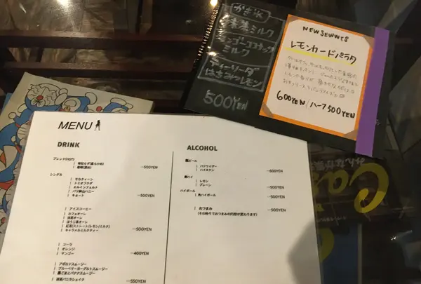 CAFE古屋アパートの写真・動画_image_791112