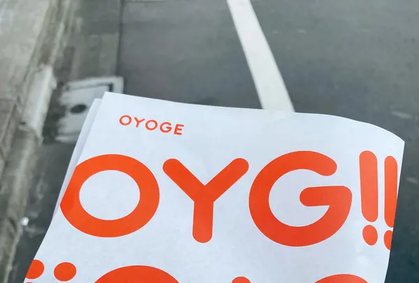 OYOGEの写真・動画_image_792059