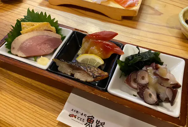 魚路の写真・動画_image_794461