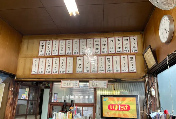 鷹の家食堂の写真・動画_image_794821