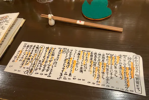 アヒルの写真・動画_image_796303