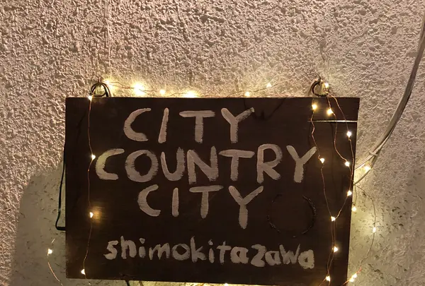 CITY COUNTRY CITYの写真・動画_image_796556