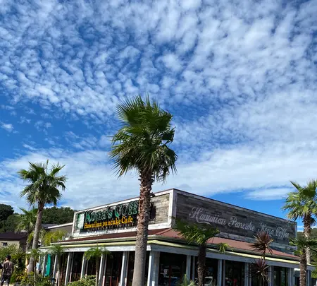 Kona’s  Coffeeの写真・動画_image_796886