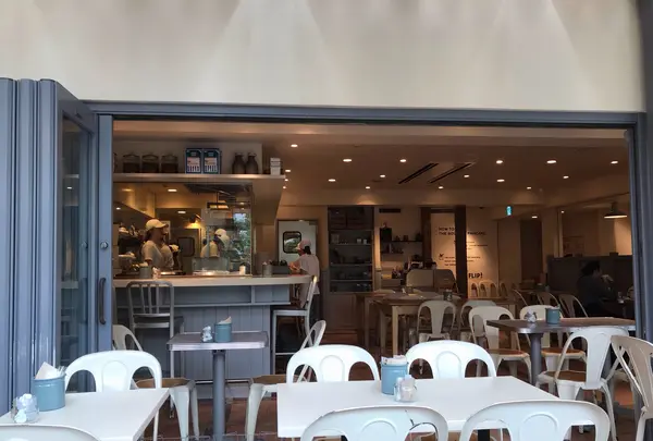FLIPPER'S 自由が丘店の写真・動画_image_797347