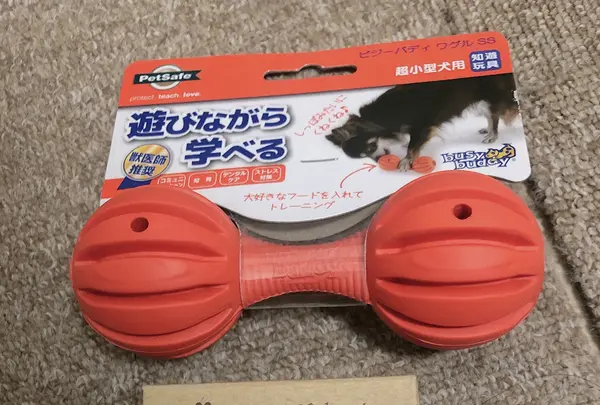 P2 なんばパークス店の写真・動画_image_797547