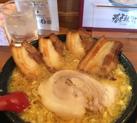 春夏秋灯 河芸店の写真・動画_image_802387