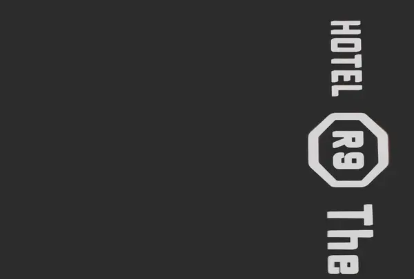 HOTEL R9 The Yard 伊勢崎の写真・動画_image_804547