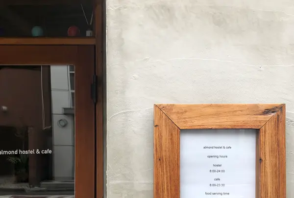 almond hostel & cafeの写真・動画_image_805224