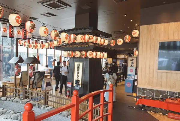 羽田昔ばなし横丁 の写真・動画_image_805476