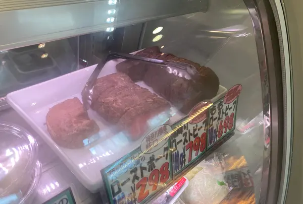 肉の清水の写真・動画_image_806975