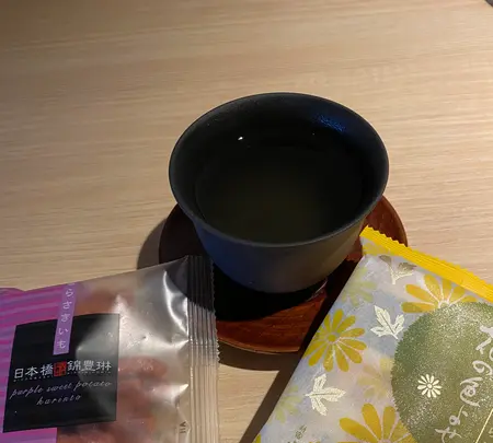 ONSEN RYOKAN 由縁 新宿の写真・動画_image_809500